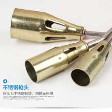 Single and double switch flamethrower head Stainless steel liquefied gas flamethrower Waterproof heating high temperature flamethrower