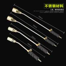 Single and double switch flamethrower head Stainless steel liquefied gas flamethrower Waterproof heating high temperature flamethrower