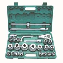 Wholesale heavy 26-piece socket wrench. Heavy-duty socket wrench. Hardware tool socket wrench