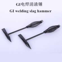 Welding and cutting tools, welding slag hammer, welding tongs, welding slag cleaner, forging hammer, rubber handle, claw hammer