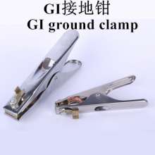 300A grounding pliers 500A non-hot hand welding handle welding welding ground clamp electric welding ground clamp