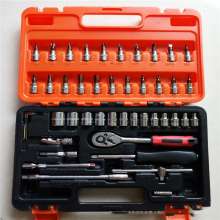 Supply 46 socket wrenches. Auto repair sleeve. Wrench factory direct sales volume favorably