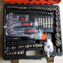The factory sells 121 pieces of 24 tooth auto repair machine repair kits. hardware tools   . Large quantity of auto insurance tools favorably