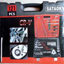 The factory sells 121 pieces of 24 tooth auto repair machine repair kits. hardware tools   . Large quantity of auto insurance tools favorably