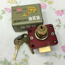 [Origin supply short drawer lock] 808-16mm lock computer desk drawer lock round cabinet lock manufacturer