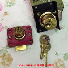 【Source drawer lock】 808-22 drawer lock computer desk drawer lock cabinet lock manufacturer