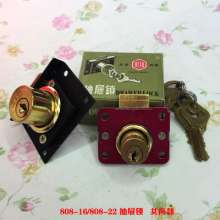 【Source drawer lock】 808-22 drawer lock computer desk drawer lock cabinet lock manufacturer