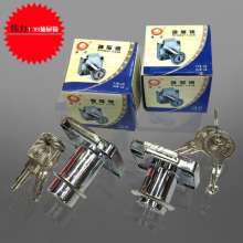 【Long drawer lock of origin】 Weili 138-32 lock Computer desk drawer lock Anti-pry door lock factory