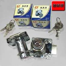 [Factory direct short drawer lock] Office zinc alloy 138-19mm lock company-specific office lock