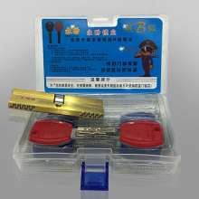 [Source of origin] Super B-grade plastic handle core specifications complete lock core anti-theft door full copper lock core manufacturers