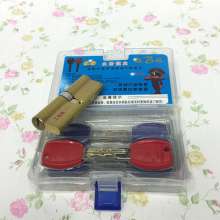 [Source of origin] Super B-grade plastic handle core specifications complete lock core anti-theft door full copper lock core manufacturers