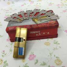 [Origin of origin] Super C grade eccentric lock core, blade anti-theft door lock, all copper lock core factory