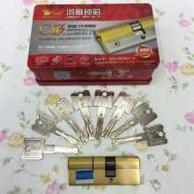 [Origin of origin] Super C grade eccentric lock core, blade anti-theft door lock, all copper lock core factory