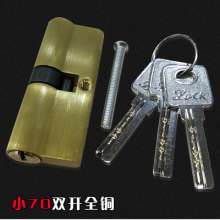 [Source of origin] Small 70mm key lock core Anti-theft door lock core General furniture knob lock core manufacturer