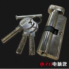 [Source of origin] Small 70mm key lock core Anti-theft door lock core General furniture knob lock core manufacturer