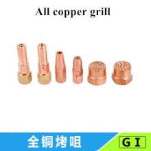 Welding and cutting Supply of all-copper diffused acetylene baking nozzle Centralized baking gun Propane baking nozzle welding torch welding accessories
