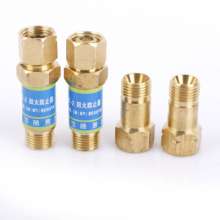 Tempering device HF-2 type torch tempering prevention valve Pressure reducer acetylene dry tempering device