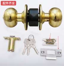 5791 gold shape lock indoor door lock bathroom lock room door lock exterior door lock ball lock