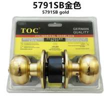 5791 gold shape lock indoor door lock bathroom lock room door lock exterior door lock ball lock