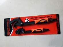 Supply 14-60 multi-function universal wrench. Large open-end wrench. Multifunctional pipe wrench. Factory direct sales