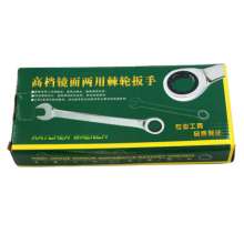 Manufacturers wholesale mirror opening plum. Wrenches. Wrenches. Hardware tools. Tt dual-purpose rapid ratchet wrench hardware tools