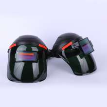 自动变光防护面罩轻便式变光面罩多功能自动变光防护面罩
