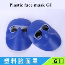 Polypropylene plastic face mask, plastic face head-mounted welding mask, portable welding mask
