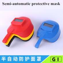 Semi-automatic protective mask, hand-held welding mask, manually adjustable welding mask