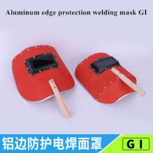 1.75 Aluminum Edge Welding Mask Compressive Quality Waterproof Mask Welder Protection Welding Mask