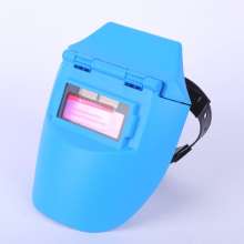 Portable automatic dimming mask anti-shock anti-splash protective mask electric welding protective mask
