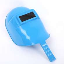 High-grade protective welding mask Handheld welding mask Welding protective mask