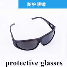 Protective labor protection glasses welding glasses good arc gas welding black welding glasses