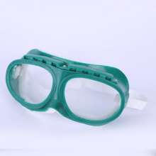 Windproof white glasses, large and small dustproof glasses, fine protective welding glasses, goggles, protective glasses
