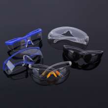 Transparent protective glasses, multi-function welding glasses, welders, labor protection, welding, splash-proof goggles