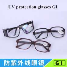 Protective glasses, welding glasses, welder, transparent glass lens, multifunctional goggles