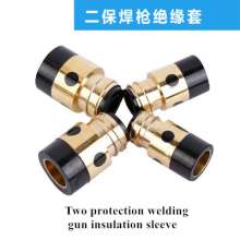 Two shielded welding gun insulation sleeve 350 500A insulator gas shielded welding gun accessories