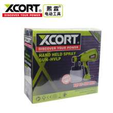 XCORT Xilin spray gun multifunctional automatic suction type dynamic spray paint machine paint coating spraying home improvement spray gun