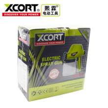 XCORT Xilin spray gun paint latex paint sprayer home high pressure disinfection office anti-virus sprayer