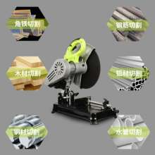 Xilin XCORT belt cutting machine industrial grade steel machine multi-function high-power household wood metal cutting