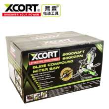 Xilin XCORT aluminum sawing machine push-pull aluminum alloy cutting saw multi-function dual-track laser aluminum cutting machine manufacturer