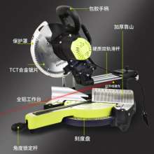 Xilin XCORT aluminum sawing machine push-pull aluminum alloy cutting saw multi-function dual-track laser aluminum cutting machine manufacturer