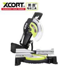 XCORT Xilin sawing aluminum machine 255 belt aluminum alloy wood cutting machine high power aluminum cutting machine miter saw manufacturer