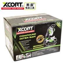 XCORT Xilin sawing aluminum machine 255 belt aluminum alloy wood cutting machine high power aluminum cutting machine miter saw manufacturer