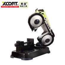 XCORT Xilin band saw machine household steel desktop multi-function metal stainless steel cutting machine sawing machine