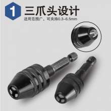 XCORT Xilin wholesale electric grinder accessories hexagon handle conversion chuck 0.3-3.6-6.5mm drill power tool