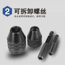 XCORT Xilin wholesale electric grinder accessories hexagon handle conversion chuck 0.3-3.6-6.5mm drill power tool