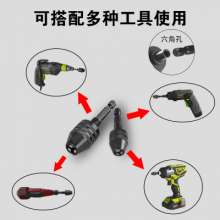 XCORT Xilin wholesale electric grinder accessories hexagon handle conversion chuck 0.3-3.6-6.5mm drill power tool