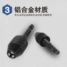 XCORT Xilin wholesale electric grinder accessories hexagon handle conversion chuck 0.3-3.6-6.5mm drill power tool