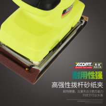 XCORT Xilin flatbed sanding machine multi-function wood board paint surface electric sandpaper polishing machine polishing machine