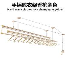 Manual lifting racks Indoor balcony drying multifunctional single double three four rod drying rack 1.2M / 1.5M / 2M / 2.4M / 2.7M